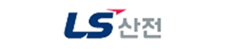 LS산전